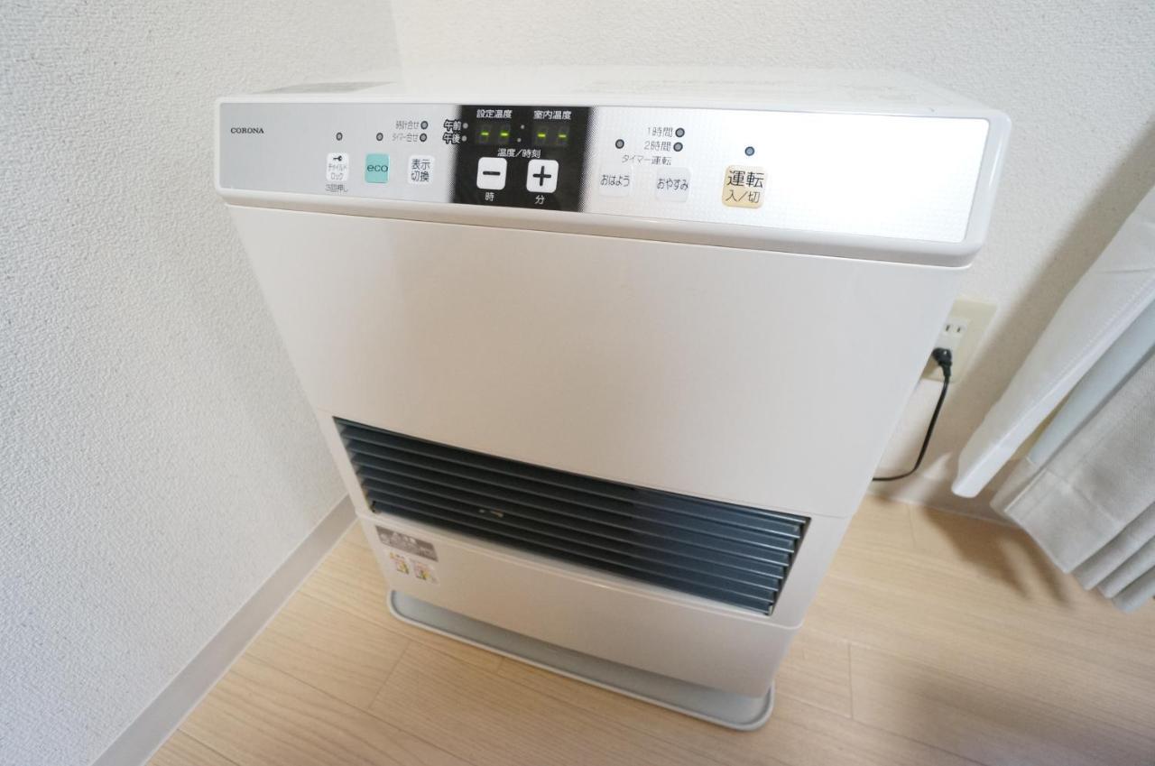 Downtown Area Spacious Cozy Room Susukino Ik901 Σαππόρο Εξωτερικό φωτογραφία
